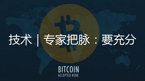 吊球也是技术间要侧身的