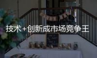 快排公司十年历程，霸屏兔 seo 的崛起与坚守