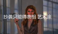 快排公司十年历程，霸屏兔 seo 的崛起与坚守