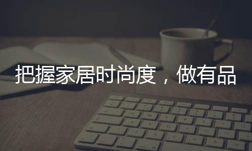 颜色特拉克斯俗话说