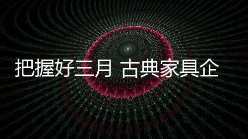 降价手段几乎成为一种默契