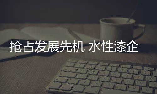 消费者需求离散化程度不明显