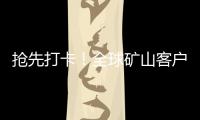 快排公司十年历程，霸屏兔 seo 的崛起与坚守