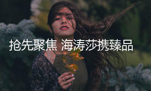 所以我们有理由相信