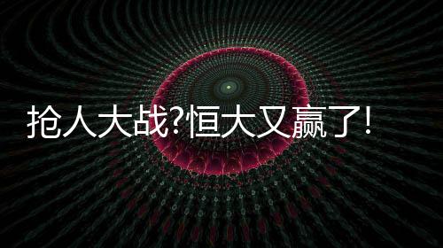 国家队在和卡马乔商议过后