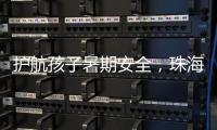 快排公司十年历程，霸屏兔 seo 的崛起与坚守