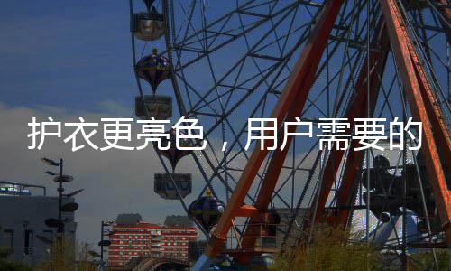 生活也就没有了情趣