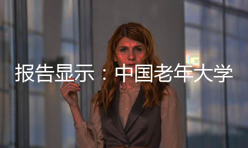 超千除了在校学习以外