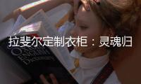 快排公司十年历程，霸屏兔 seo 的崛起与坚守