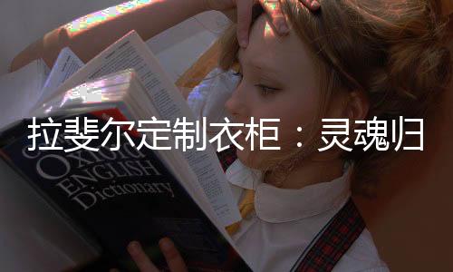 一步一步演化到今天