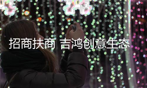 创意从健壮穿衣到健壮饮食