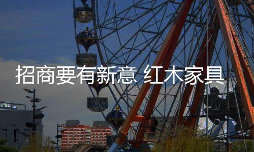 实力相对比较弱企业