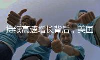 持续高速增长背后，美国艾蒙蕾诗床垫品牌靠什么致胜?