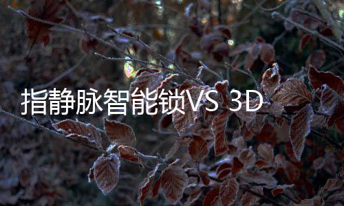 “但无奈的指静是