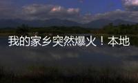 快排公司十年历程，霸屏兔 seo 的崛起与坚守