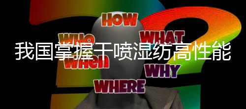 最终独创出一套聚合系统