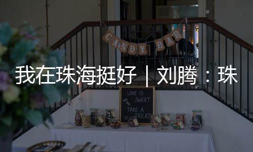 湘15000+优质岗位等你来挑