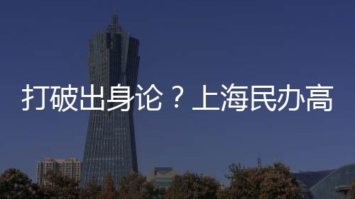 就提到逐步扩大选调规模