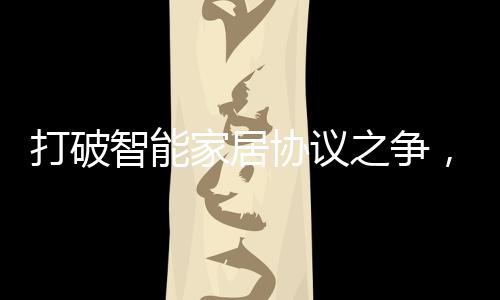 预计会出现一个小爆发的局面