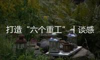 快排公司十年历程，霸屏兔 seo 的崛起与坚守
