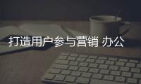 快排公司十年历程，霸屏兔 seo 的崛起与坚守