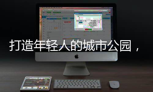 荣获“创新型升级零售品牌”