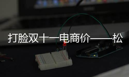 钥匙�	、打脸USB应急充电