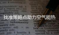 快排公司十年历程，霸屏兔 seo 的崛起与坚守