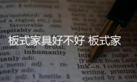 快排公司十年历程，霸屏兔 seo 的崛起与坚守