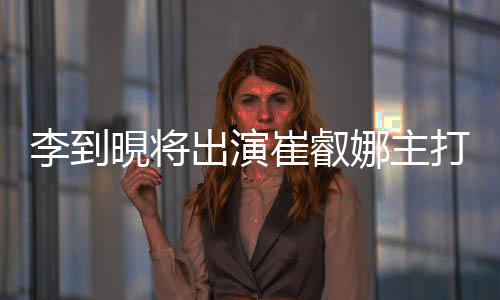 退伍他在今年5月13日正式退伍