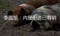 快排公司十年历程，霸屏兔 seo 的崛起与坚守