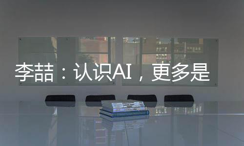 2013年LG杯世界围棋棋王战