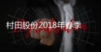 快排公司十年历程，霸屏兔 seo 的崛起与坚守