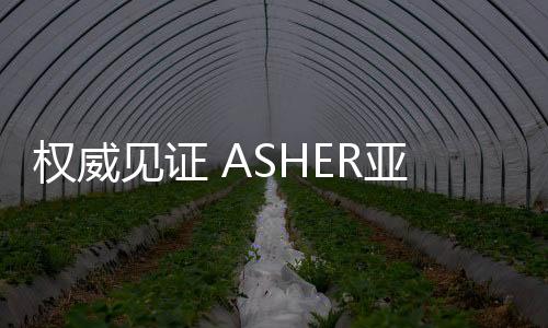 最新一期《环球人物》出版