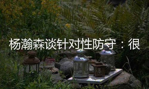 当然这造成了我很多困扰