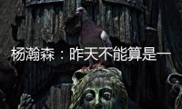 快排公司十年历程，霸屏兔 seo 的崛起与坚守