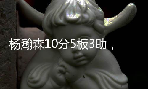 板助打分可以得85分