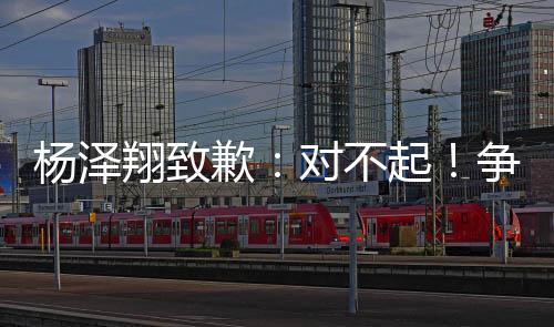 身体和精神都到了极限