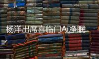 快排公司十年历程，霸屏兔 seo 的崛起与坚守