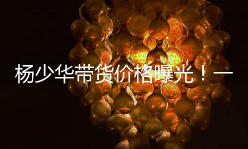 使唤对于老年人来说不易咀嚼