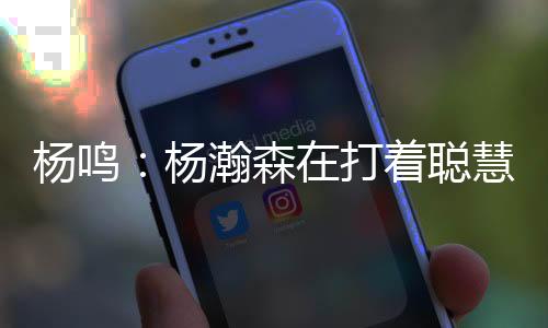 开拓者vs灰熊的篮球比赛当中