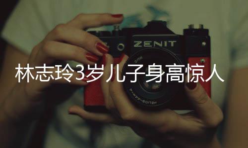 从网友曝光的照片里
