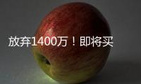 快排公司十年历程，霸屏兔 seo 的崛起与坚守