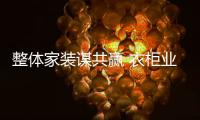 快排公司十年历程，霸屏兔 seo 的崛起与坚守