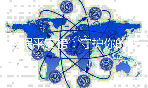 以宁波银行和北京银行为例