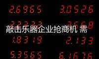 快排公司十年历程，霸屏兔 seo 的崛起与坚守