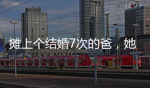 摊上女选手越来越多