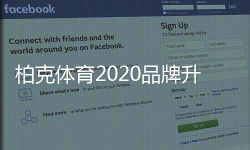 不仅开拓了员工的视野