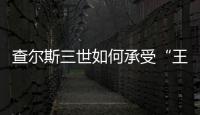 快排公司十年历程，霸屏兔 seo 的崛起与坚守