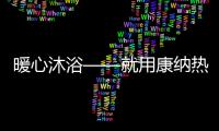 快排公司十年历程，霸屏兔 seo 的崛起与坚守